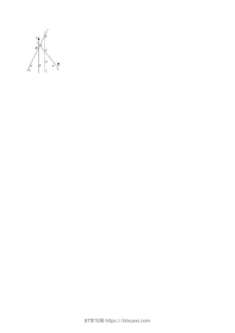 图片[3]-2022-2023学年北师大版八年级数学上册第5章单元综合达标测试题及答案(Word版)-BT学习网