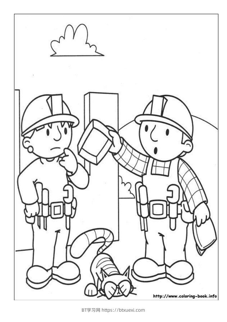 图片[2]-儿童涂色画精选60张-BT学习网