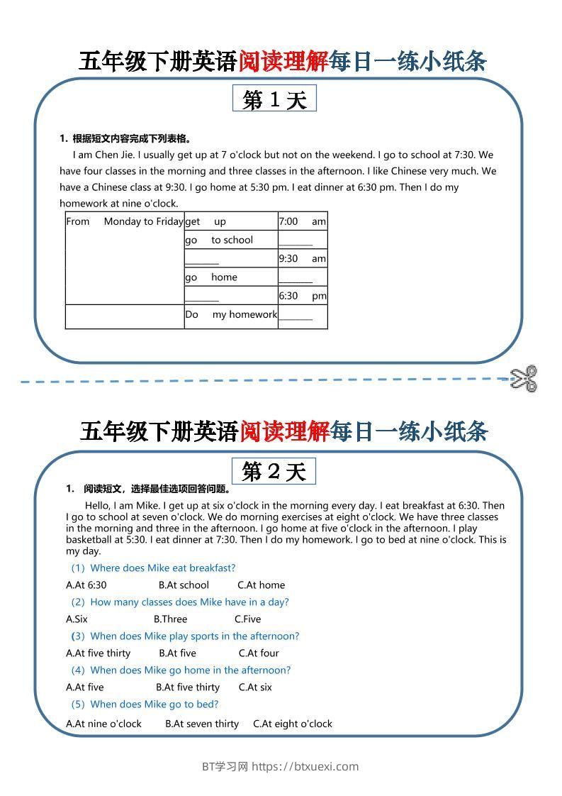 五下英语-阅读理解每日一练小纸条-BT学习网