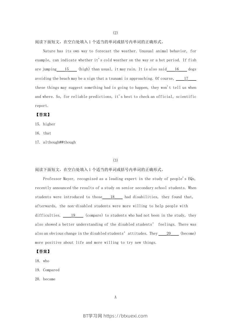 图片[3]-2020-2021年北京市昌平区高二英语下学期期末试题及答案(Word版)-BT学习网