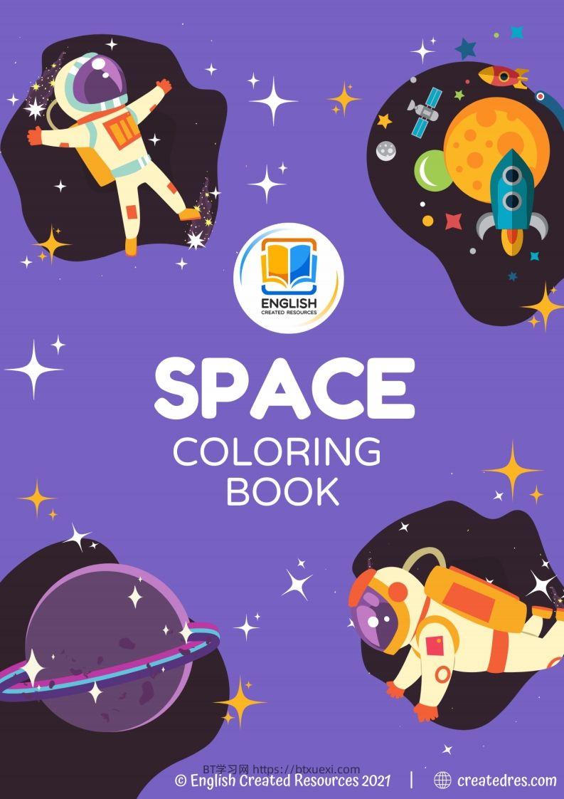 【英语】SpaceColoringBookCopyright2021EnglishCreatedResources-BT学习网