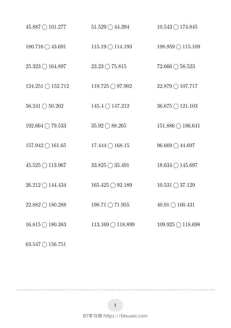 图片[3]-四年级数学下册口算题(比大小)500题（人教版）-BT学习网