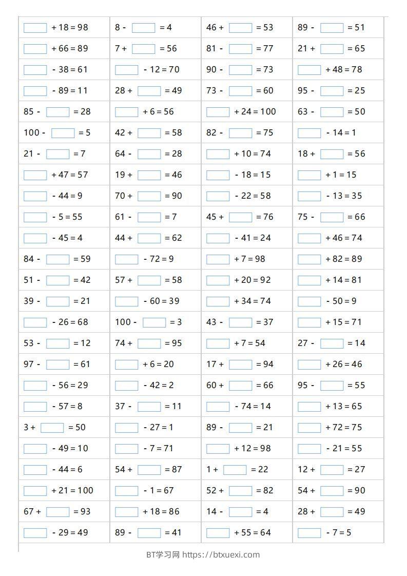 一年级上册数学100以内的填括号-BT学习网