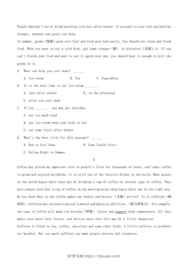 图片[2]-2020-2021学年湖南省常德市澧县八年级下学期期中英语试题及答案(Word版)-BT学习网