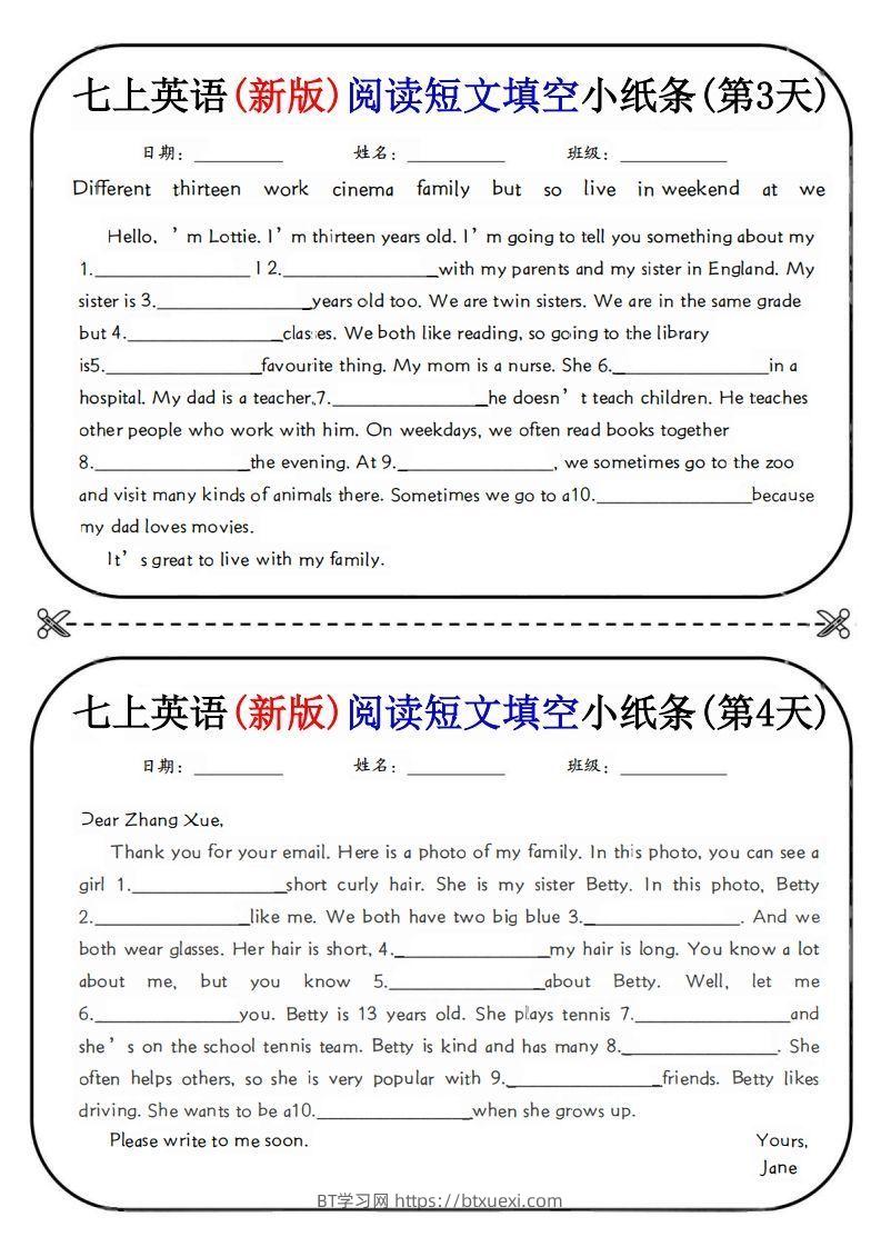 图片[2]-七上英语(新版)阅读短文填空小纸条-BT学习网