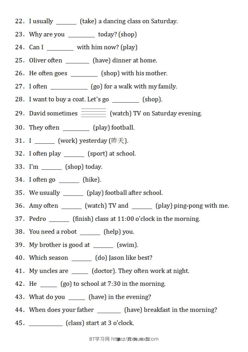 图片[2]-五下英语人教PEP重点语法填空专项练习-BT学习网