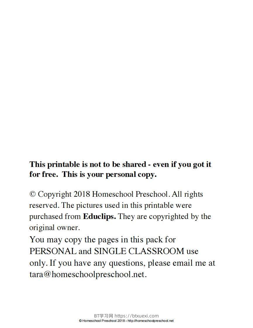 小熊剪纸-BT学习网