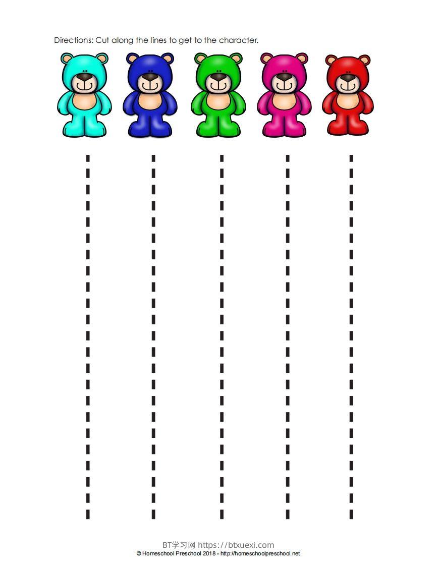 图片[2]-小熊剪纸-BT学习网