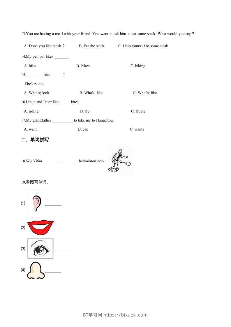 图片[2]-五年级英语下册期末测试(3)（人教版）-BT学习网