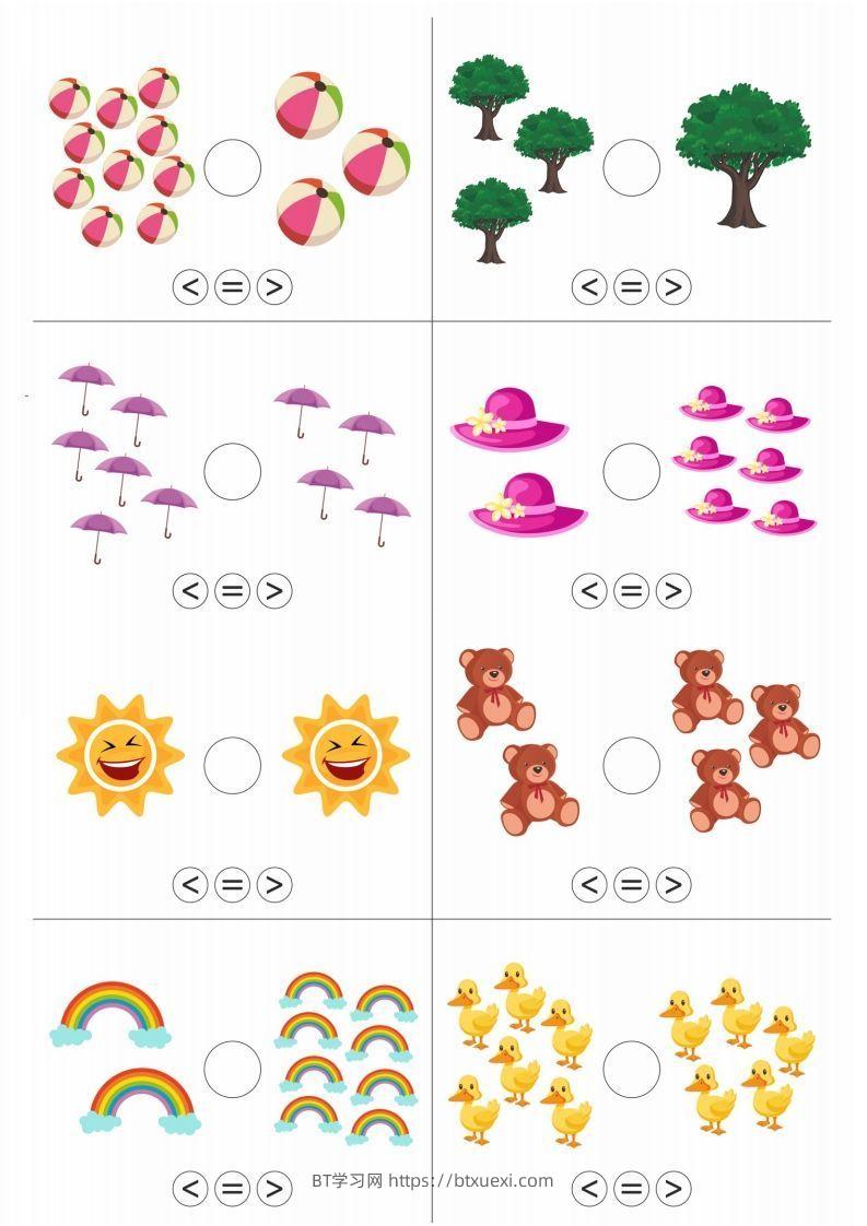 图片[2]-【数学】幼小衔接比大小-BT学习网