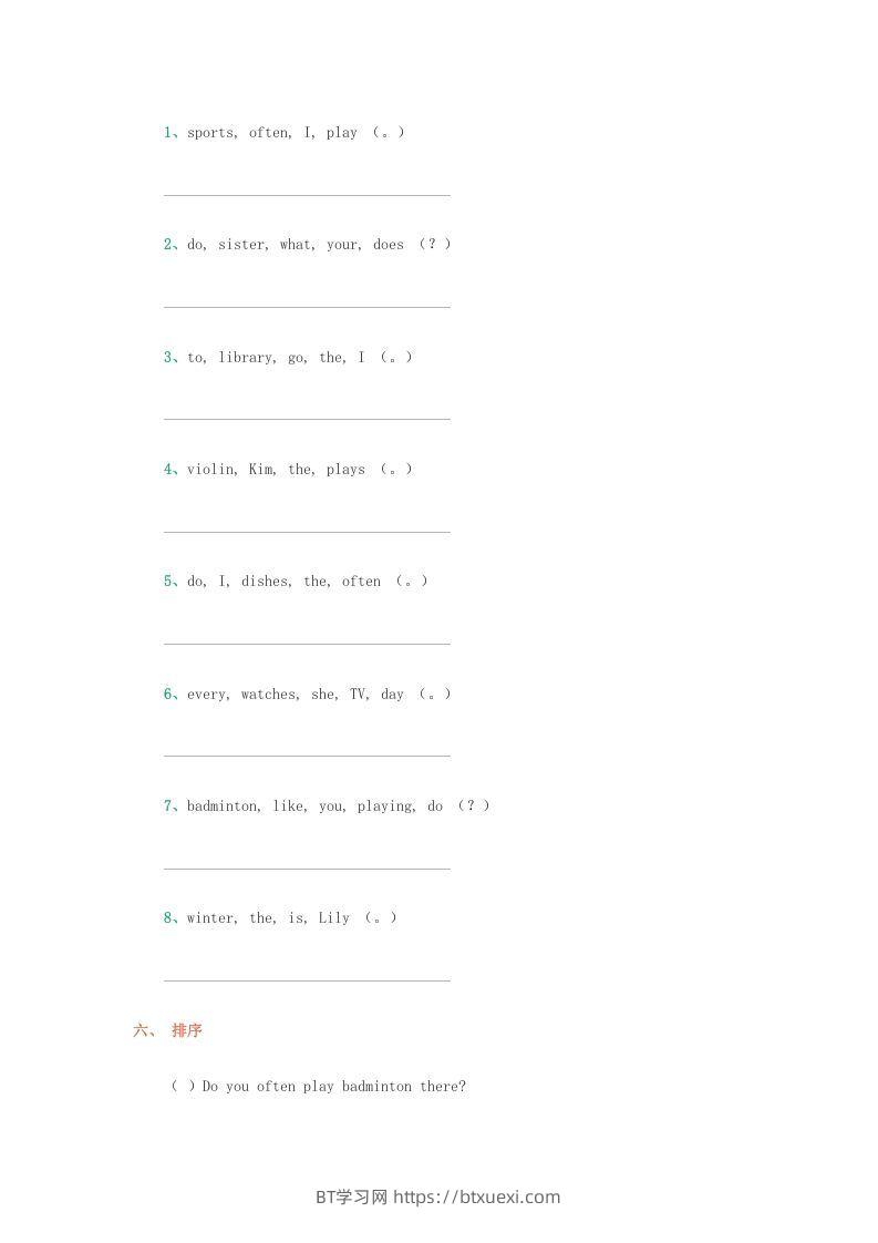 图片[3]-五年级英语下册单元测试题（人教版）-BT学习网