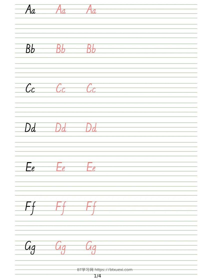 【英语】英文字帖-英文26个字母描红练习-BT学习网