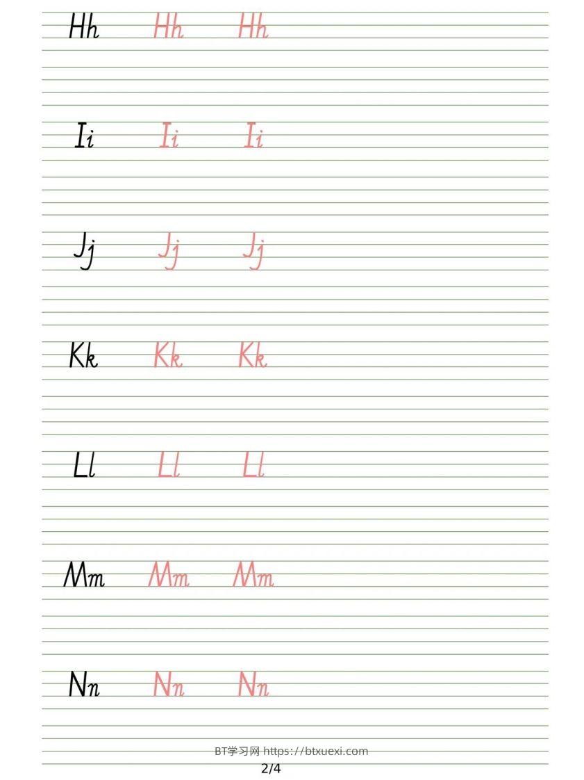 图片[2]-【英语】英文字帖-英文26个字母描红练习-BT学习网