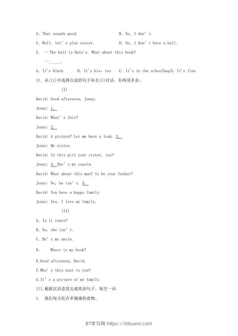 图片[2]-2020-2021学年七年级上册英语综合试卷及答案人教版新目标(Word版)-BT学习网