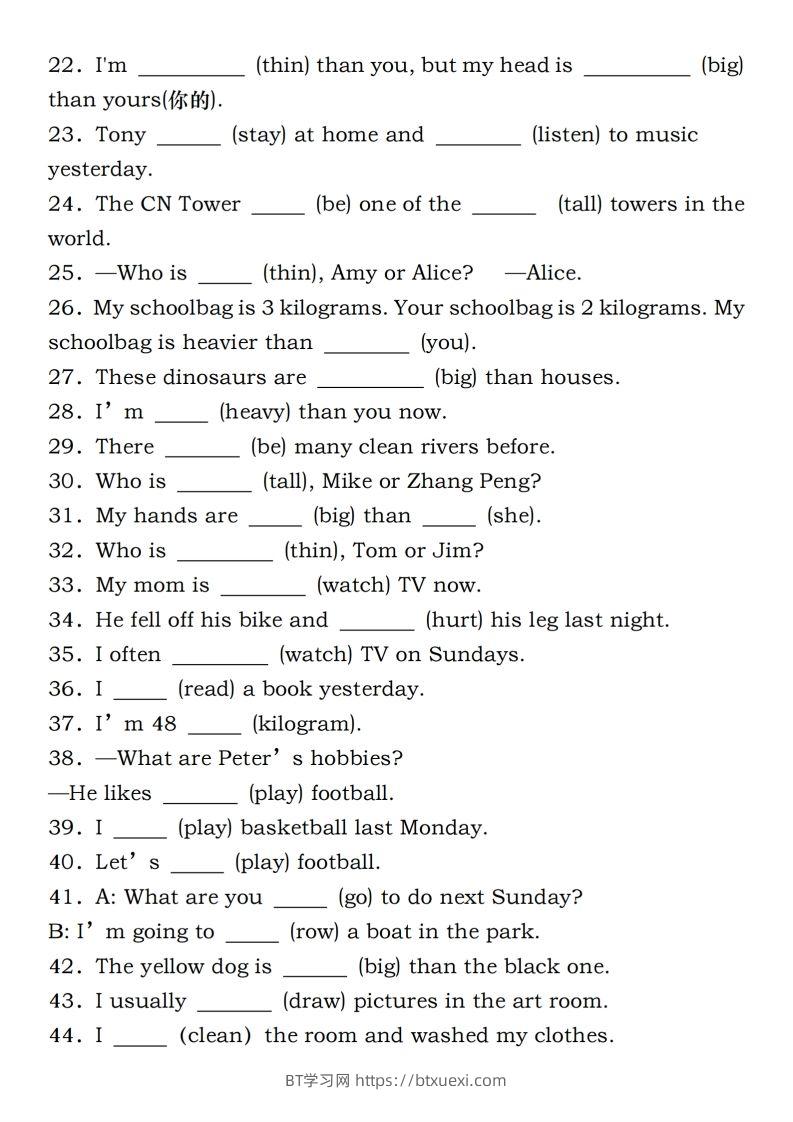 图片[2]-六年级下册人教PEP英语重点语法突破专项训练（一）完形填空-BT学习网