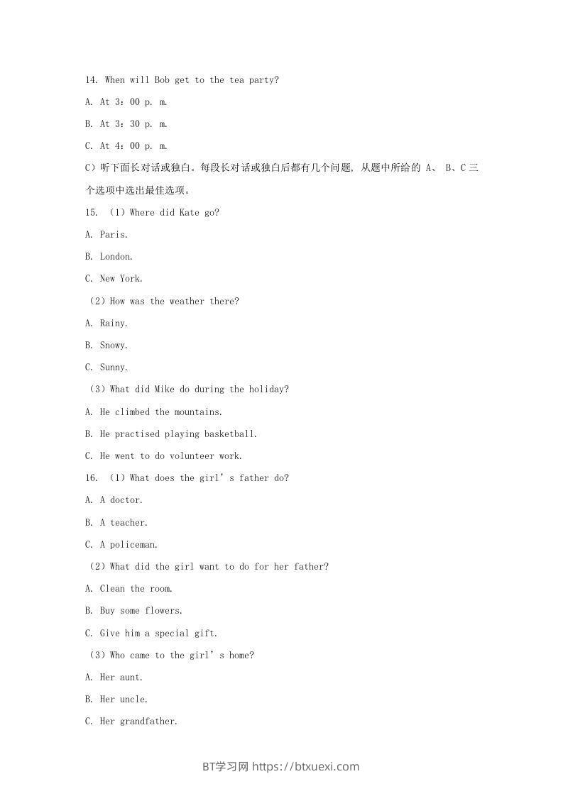 图片[3]-2022-2023学年天津市七年级上册月考英语试卷及答案(Word版)-BT学习网