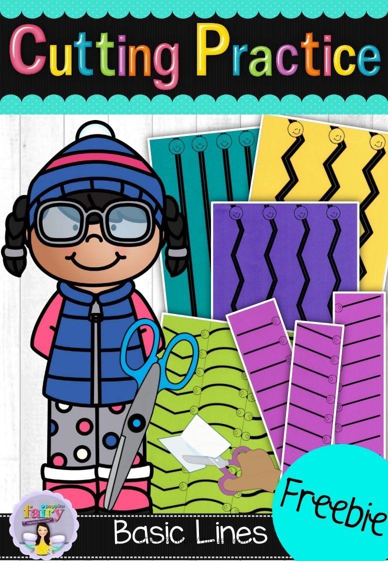 练习剪纸-BT学习网