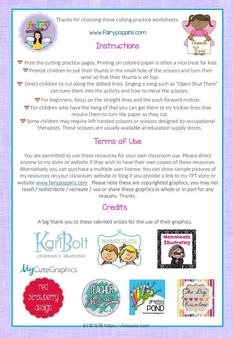 图片[2]-练习剪纸-BT学习网