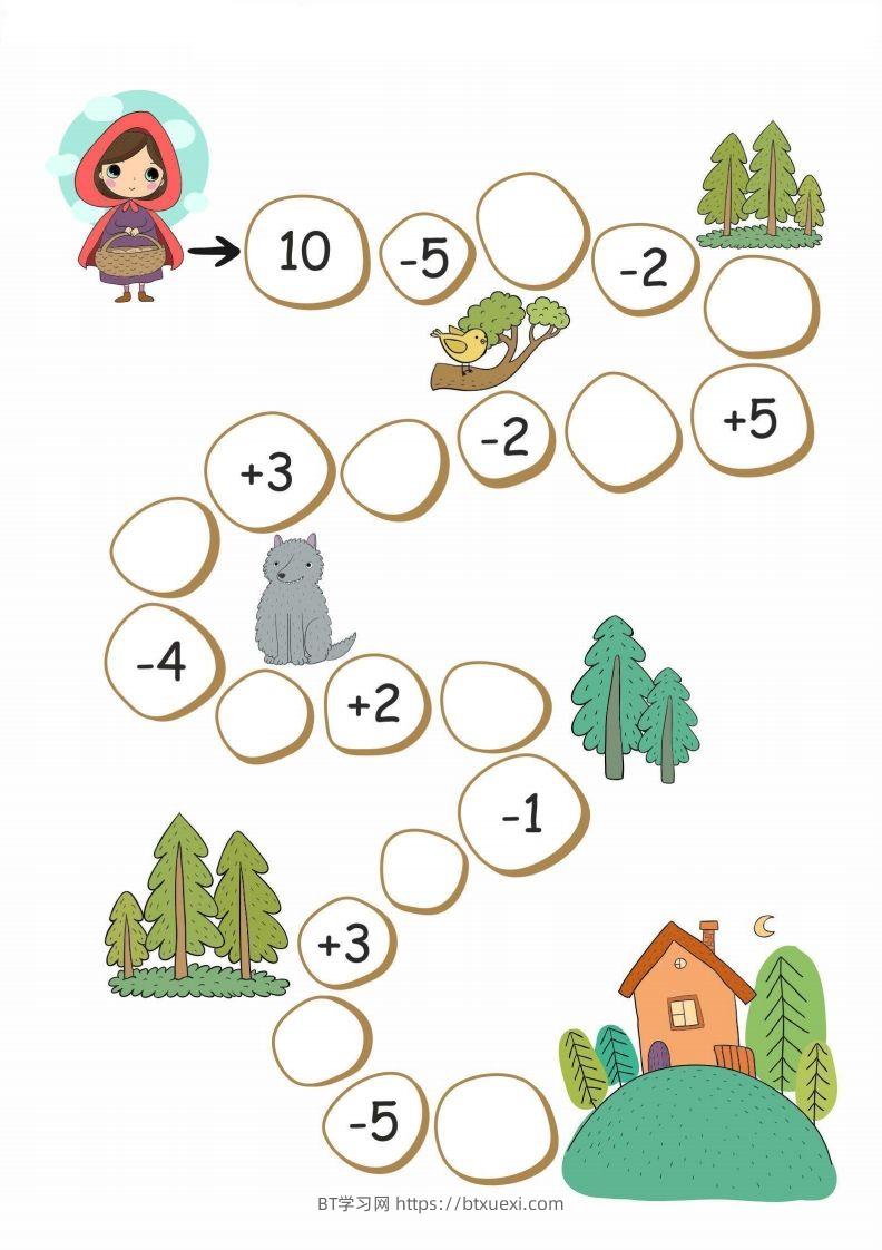 【数学】棋盘加减-【定版】-BT学习网