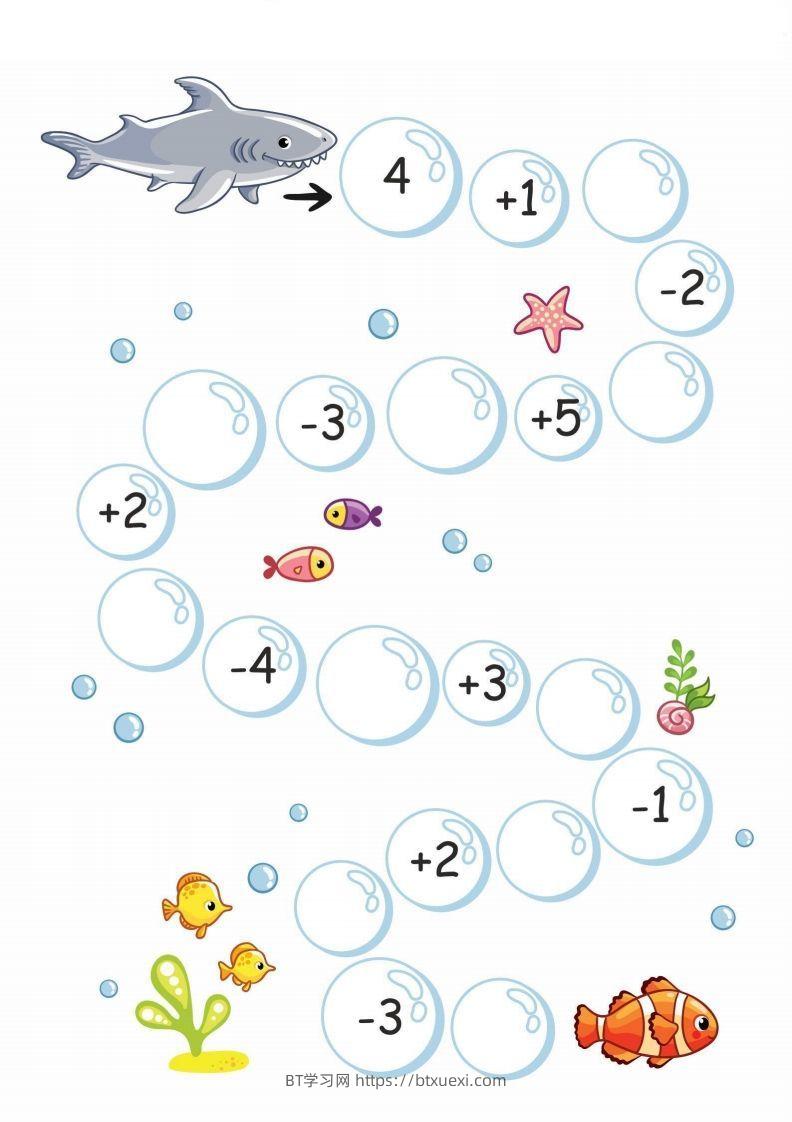 图片[2]-【数学】棋盘加减-【定版】-BT学习网