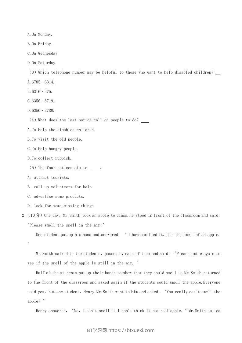 图片[2]-2021-2022学年河南省驻马店市平舆县八年级上学期期中英语试题及答案(Word版)-BT学习网