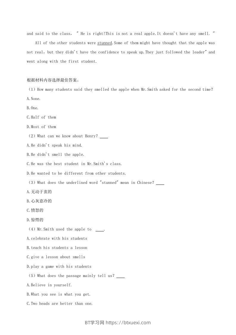 图片[3]-2021-2022学年河南省驻马店市平舆县八年级上学期期中英语试题及答案(Word版)-BT学习网