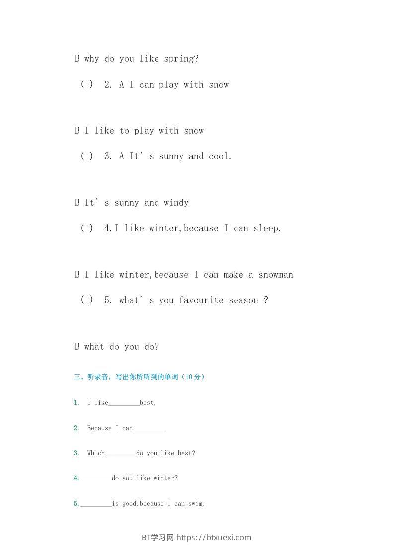 图片[3]-五年级英语下册单元测验卷（人教版）-BT学习网
