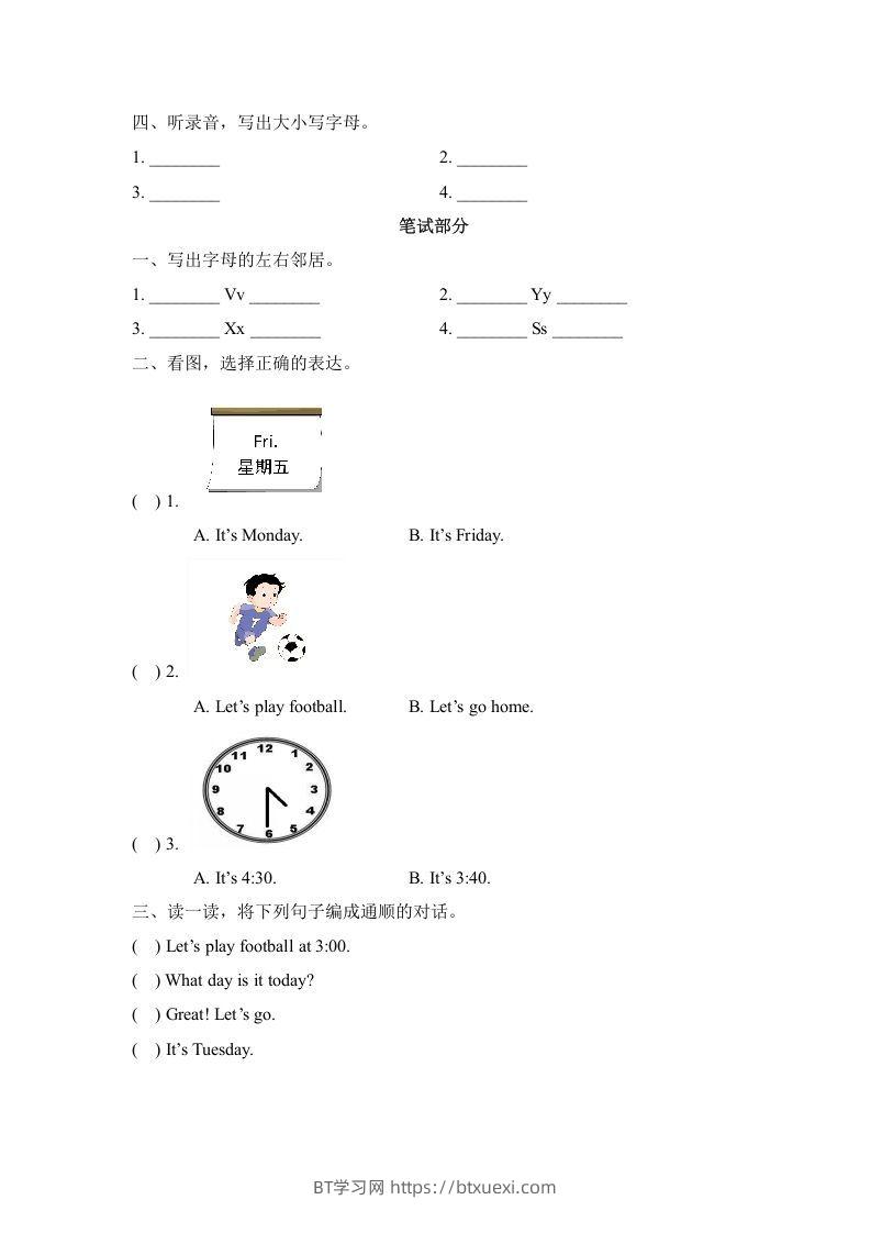 图片[2]-二年级英语下册Unit6_单元测试卷（人教版）-BT学习网