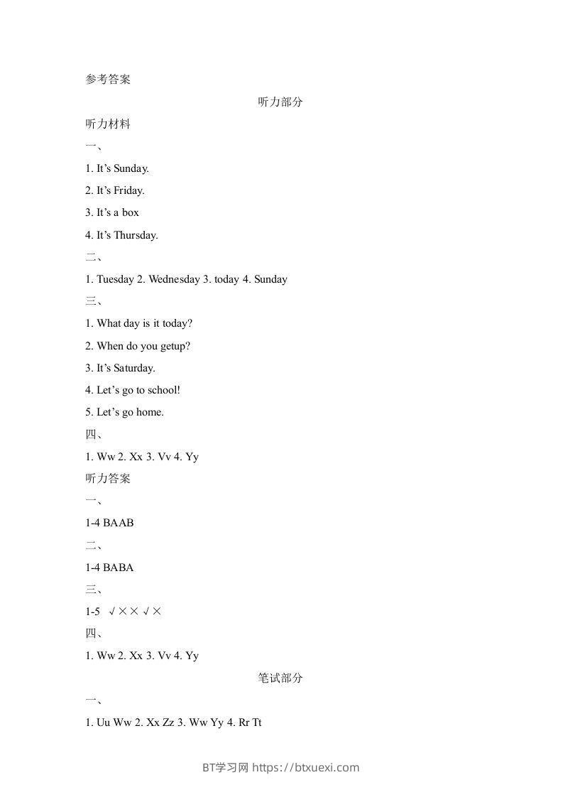 图片[3]-二年级英语下册Unit6_单元测试卷（人教版）-BT学习网
