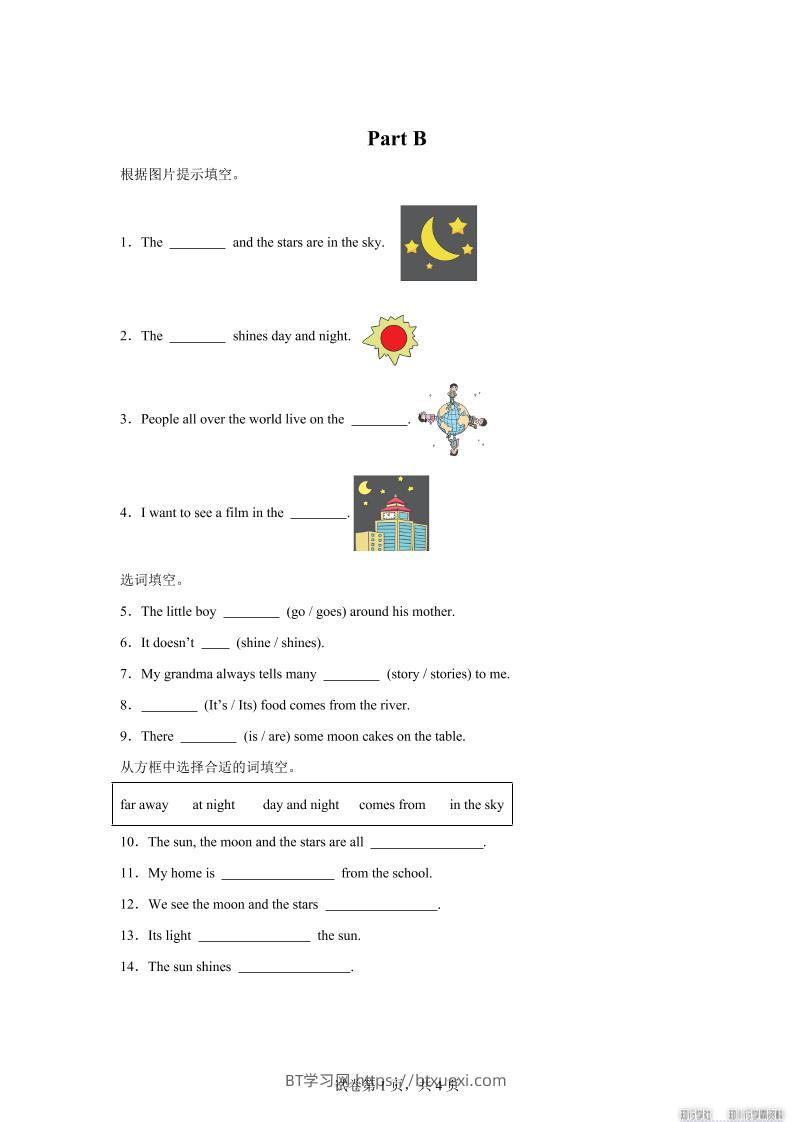 闽教版英语六年级上册Unit8PartB练习卷-BT学习网