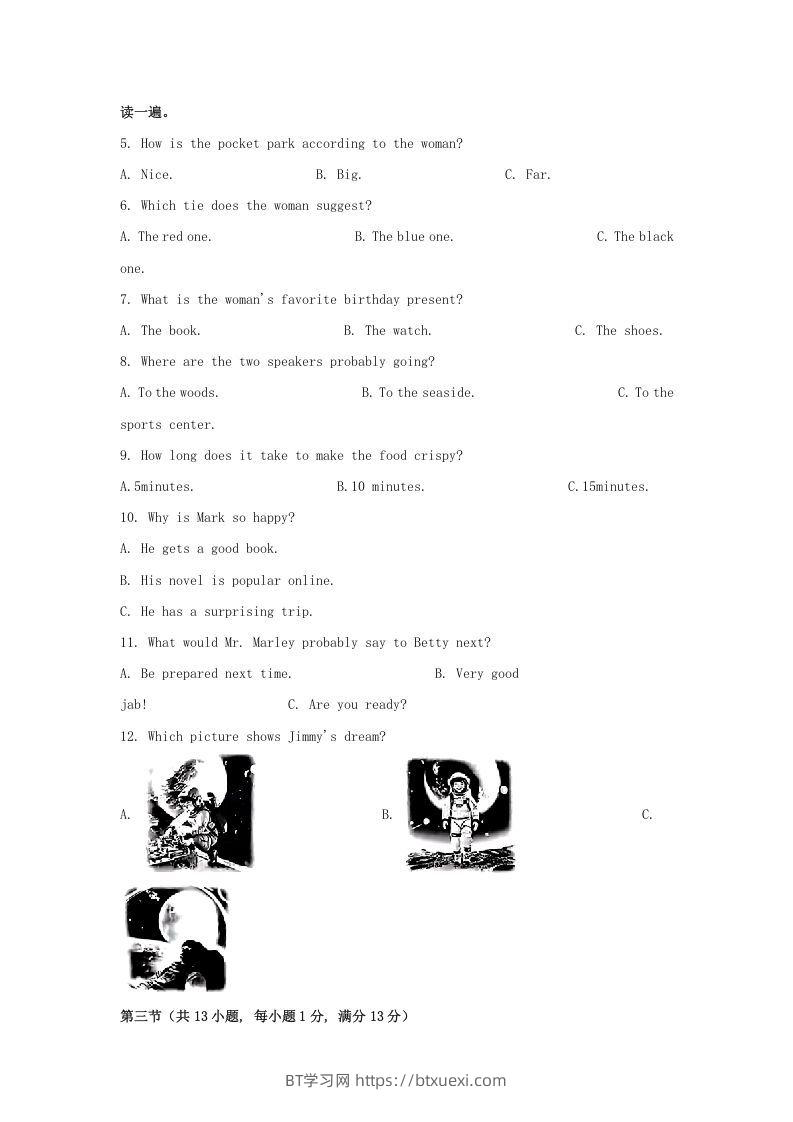 图片[2]-2024年湖北武汉中考英语试题及答案(Word版)-BT学习网