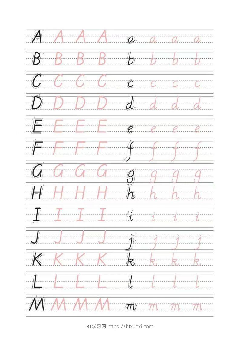 书写体26个字母-BT学习网