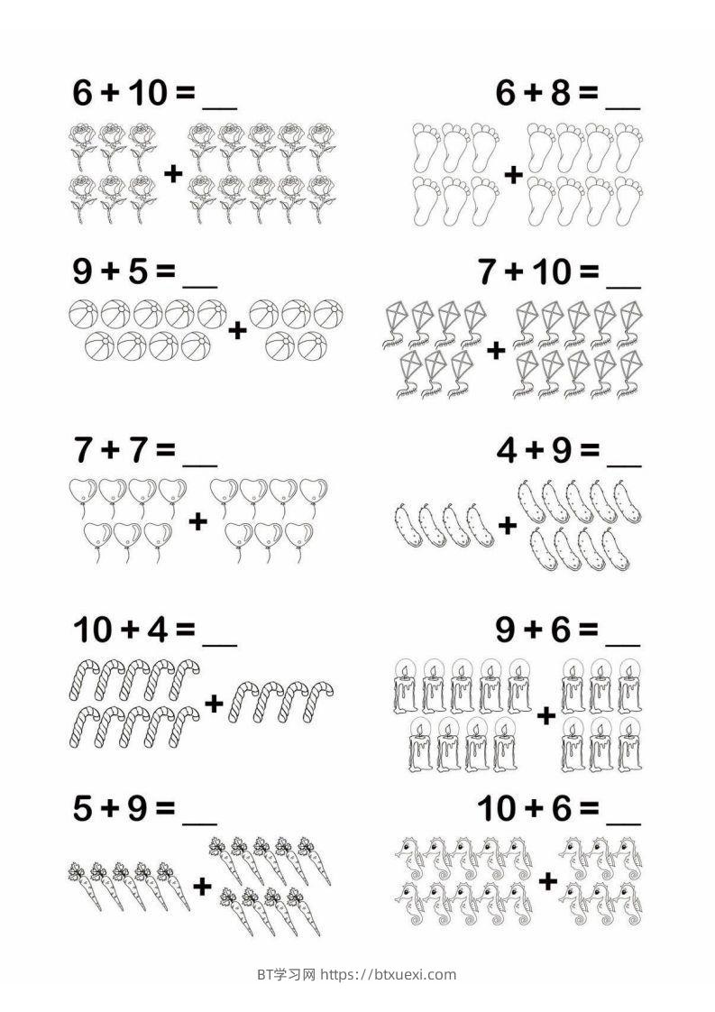 图片[2]-【数学】幼小衔接简易数学计算-BT学习网