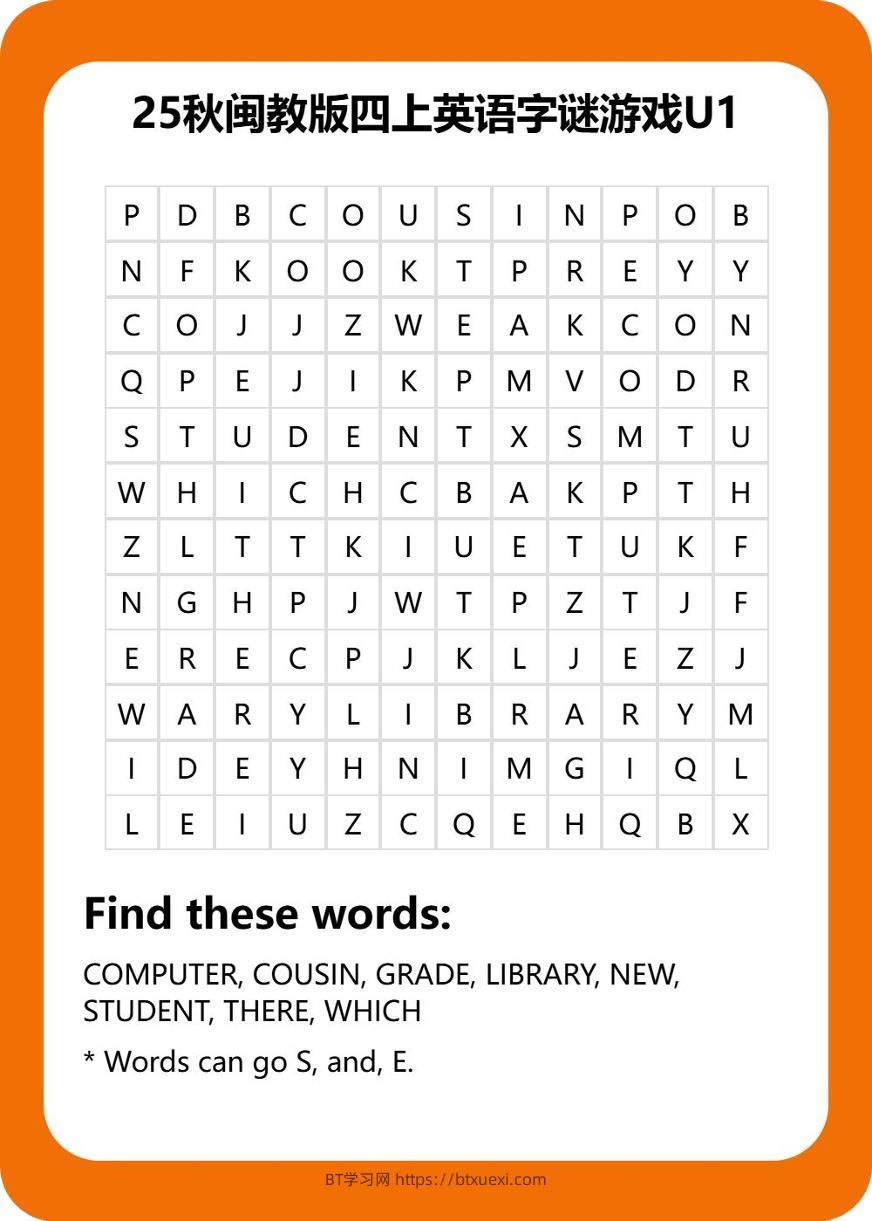 25秋闽教版四上英语字谜游戏U1-BT学习网