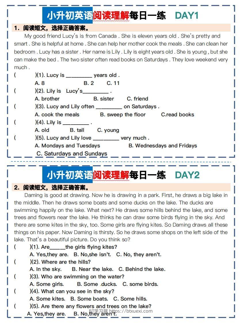 小升初英语阅读理解每日一练-BT学习网