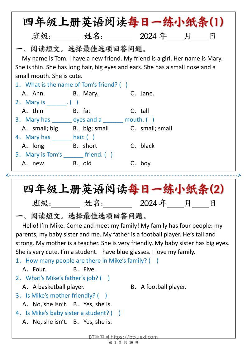 四上英语阅读每日一练小纸条-BT学习网
