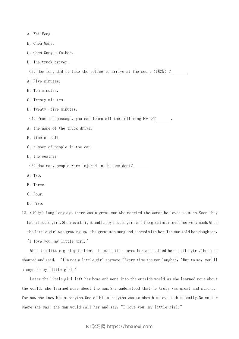 图片[2]-2023-2024学年河南省驻马店市正阳县八年级下学期期中英语试题及答案(Word版)-BT学习网