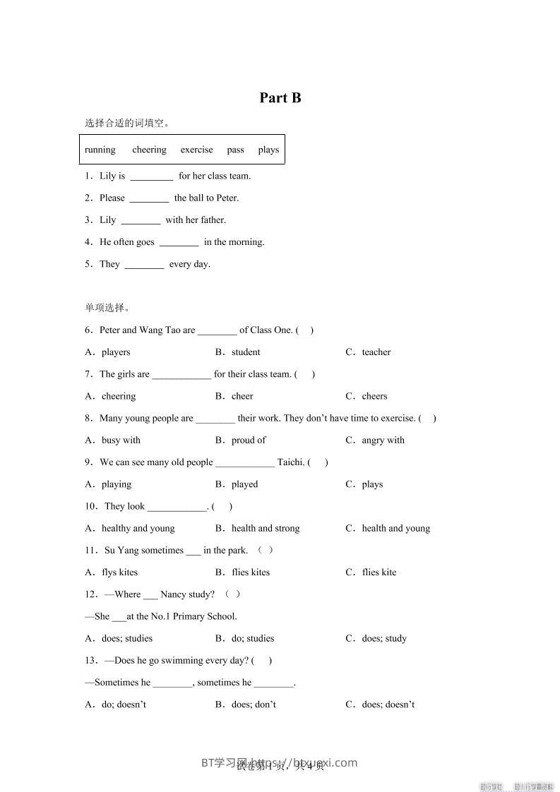 闽教版英语六年级上册Unit2PartB练习卷-BT学习网