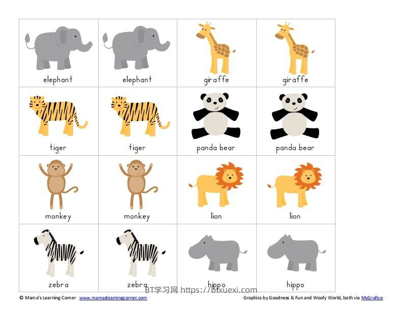 记忆卡片3-BT学习网