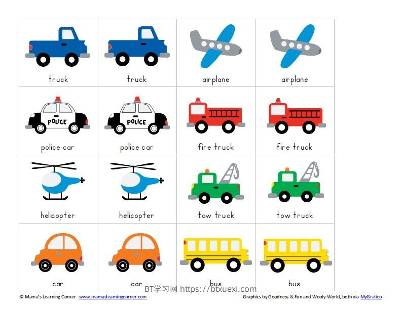 图片[2]-记忆卡片3-BT学习网