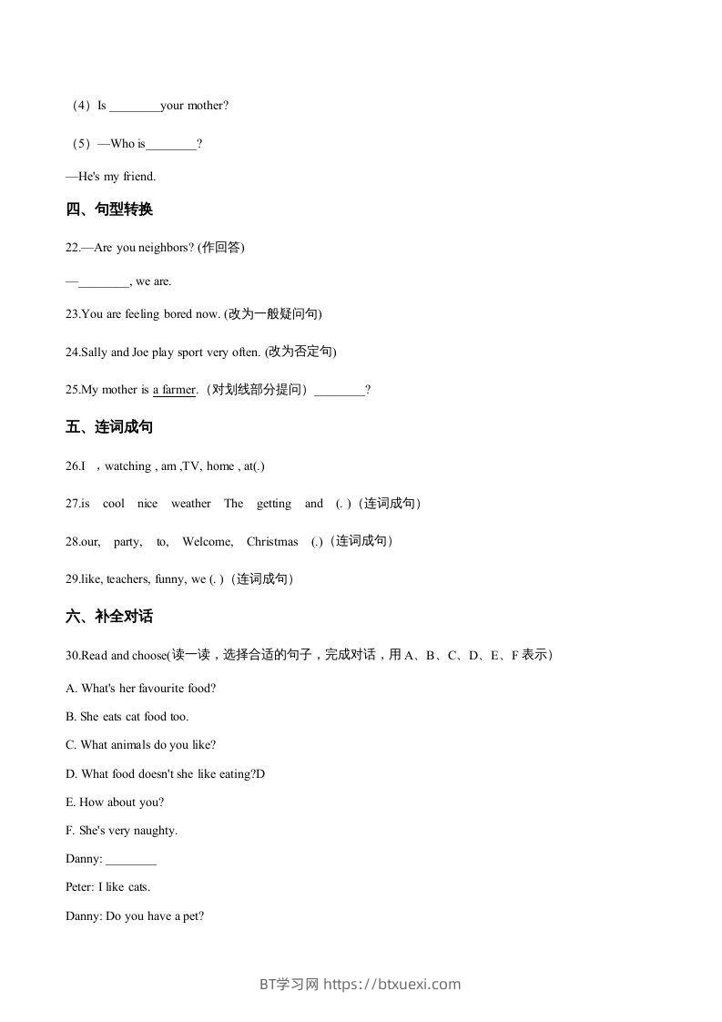 图片[3]-五年级英语下册期中测试(3)（人教版）-BT学习网