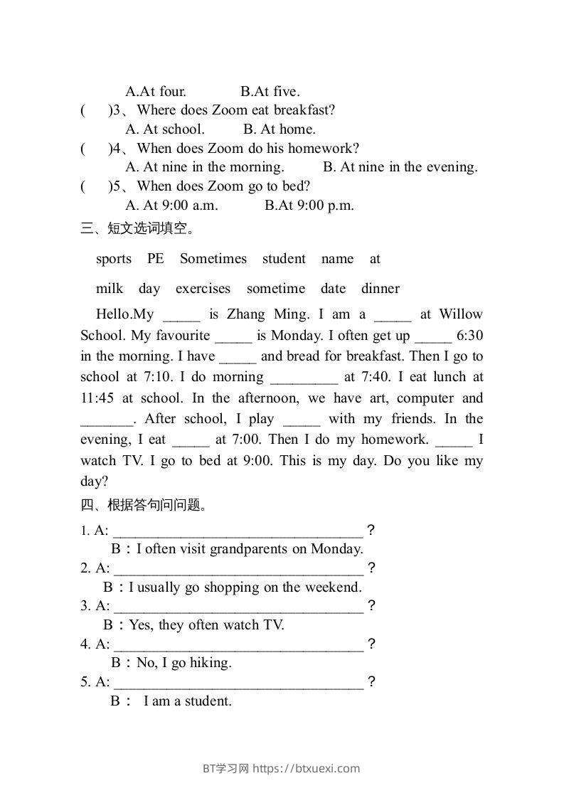 图片[2]-五年级英语下册3Ｕnit1单元检测（人教PEP版）-BT学习网