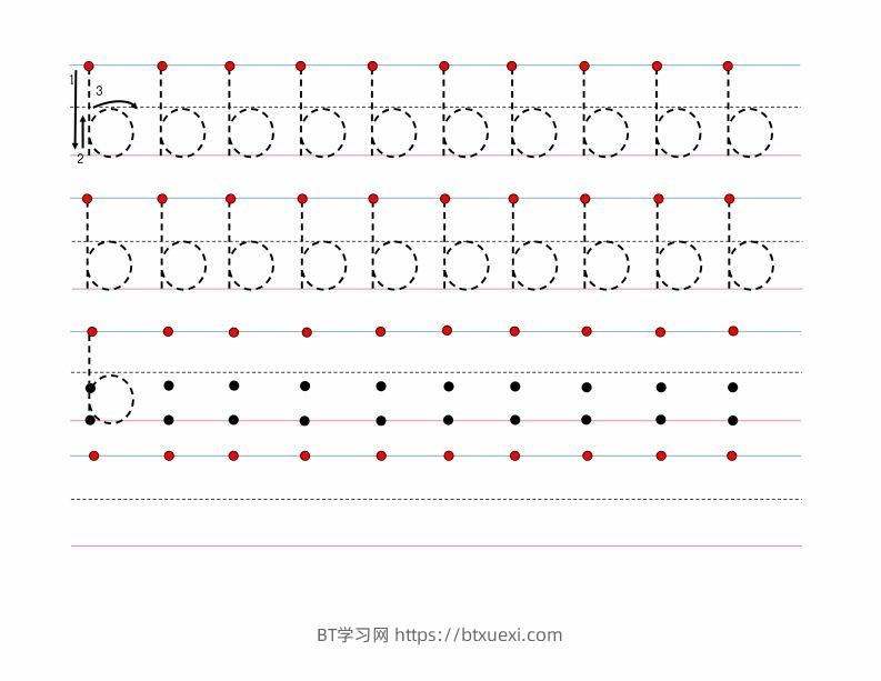 图片[2]-幼小衔接-拼音字母小写字母书写字帖打印版-BT学习网