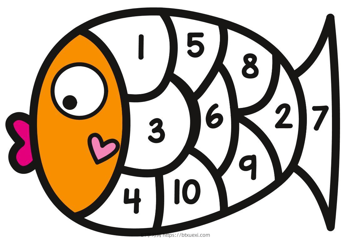 幼小衔接-小鱼数字拼图页-BT学习网