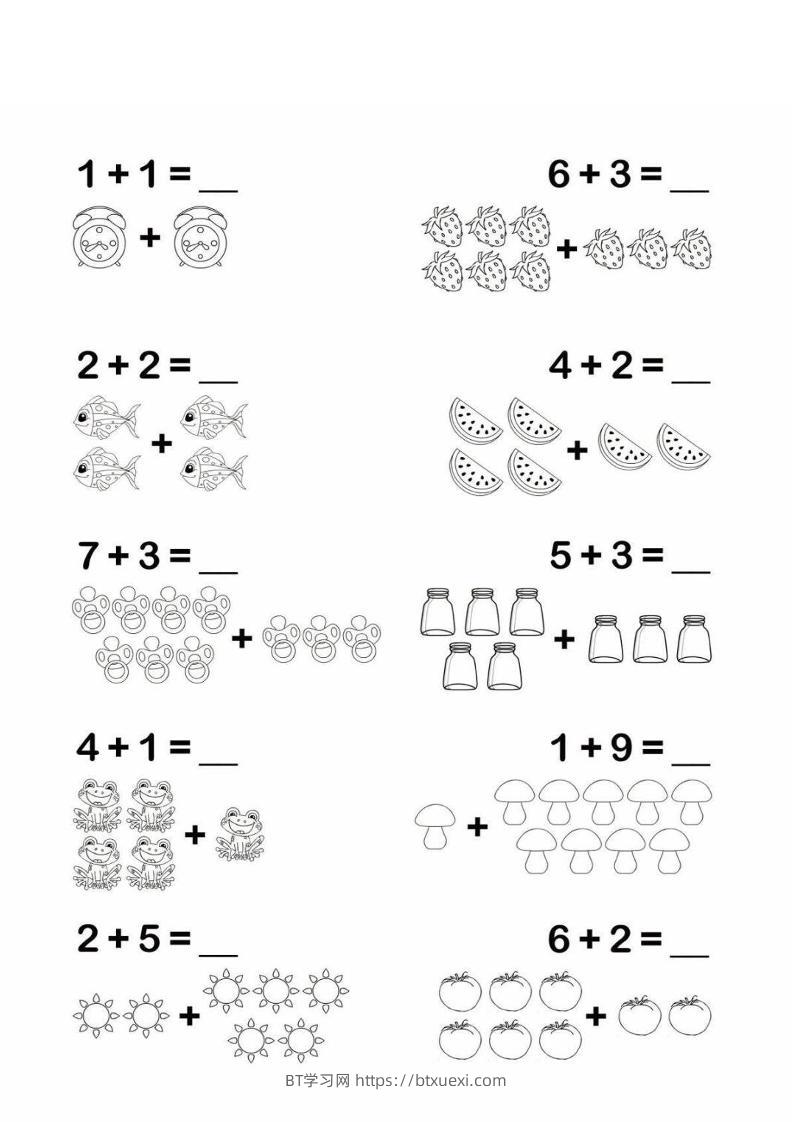 幼小衔接数学看图列式-BT学习网