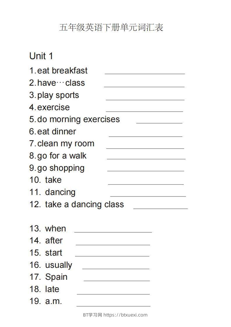 五年级英语下册单词表英译汉（人教PEP版）-BT学习网