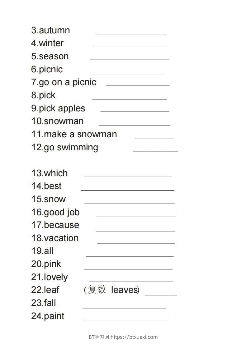 图片[3]-五年级英语下册单词表英译汉（人教PEP版）-BT学习网