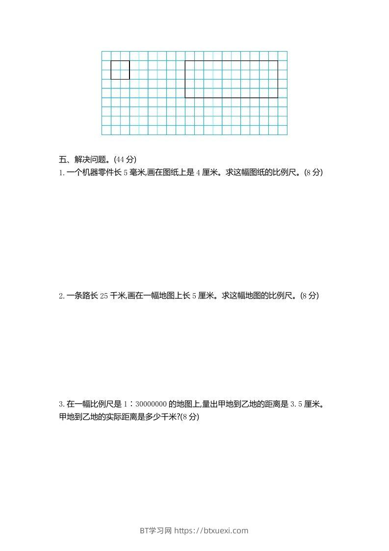 图片[2]-五下（54制）青岛版数学第六单元检测-2-BT学习网