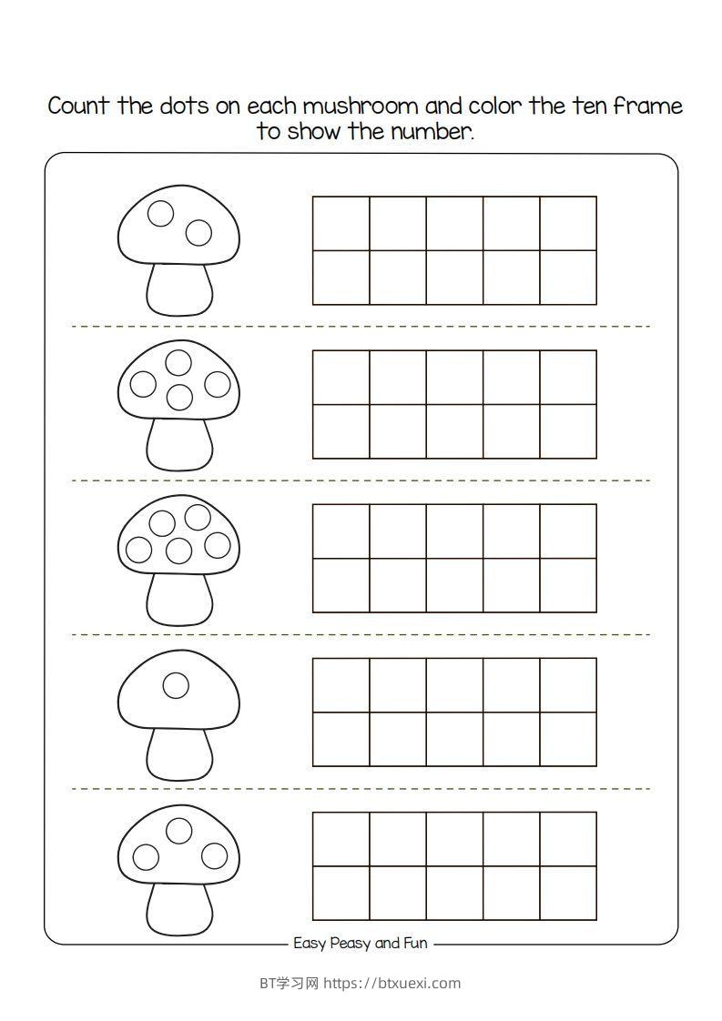 图片[2]-【数学】数学综合-BT学习网