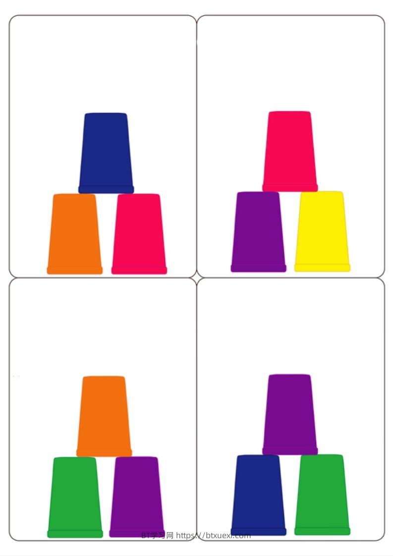 记忆卡片1-BT学习网